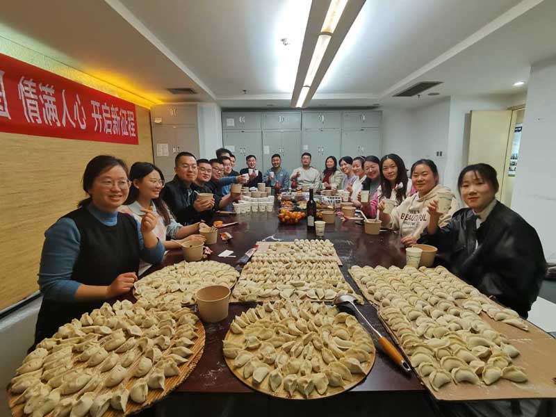 2021年喜迎冬至日，開(kāi)啟新征程